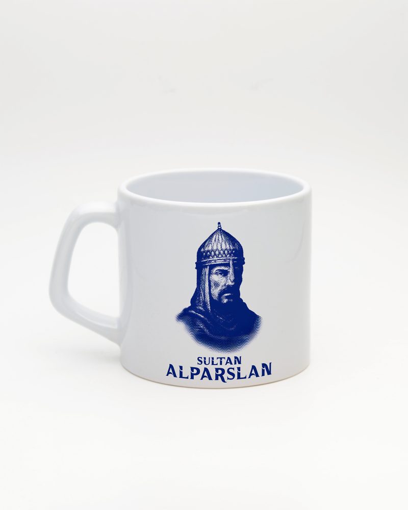 Beyaz Sultan Alparslan Kupa, arka yüz