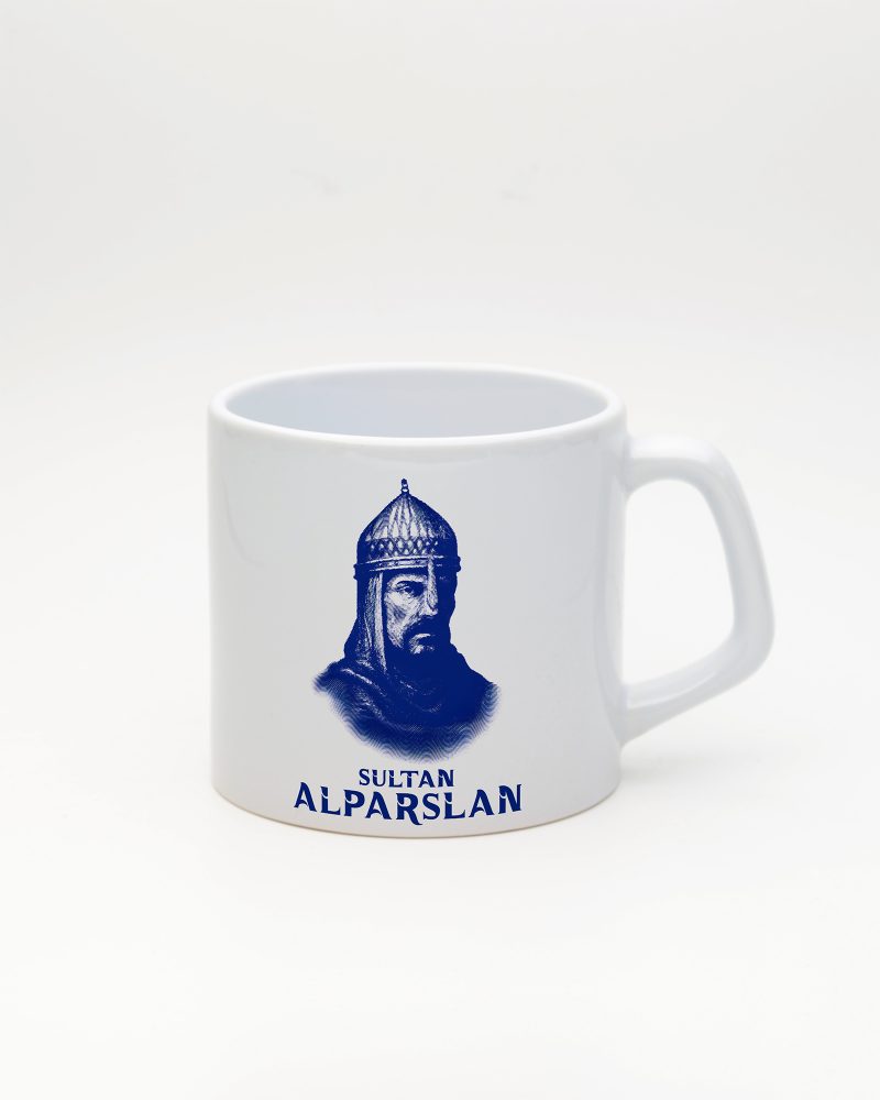 Beyaz Sultan Alparslan Kupa, ön yüz