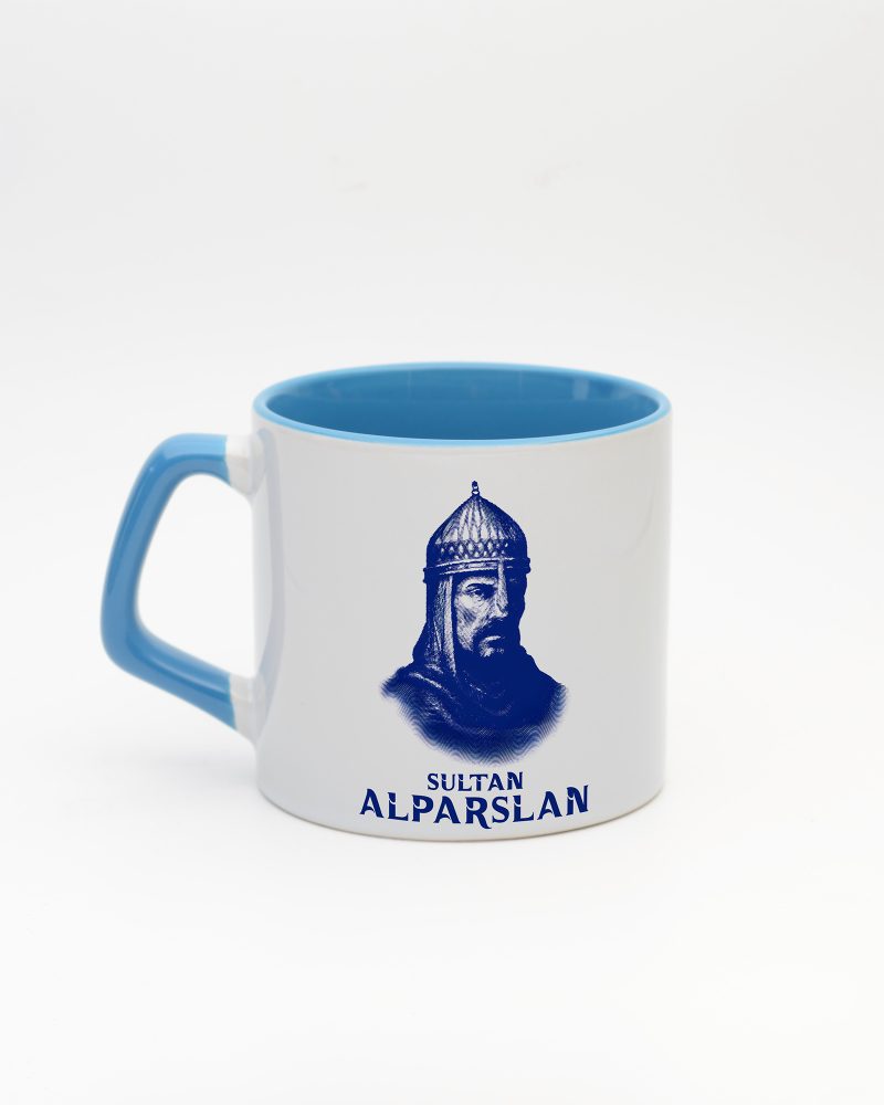 Mavi kulplu ve içi mavi Sultan Alparslan Kupa, arka yüz