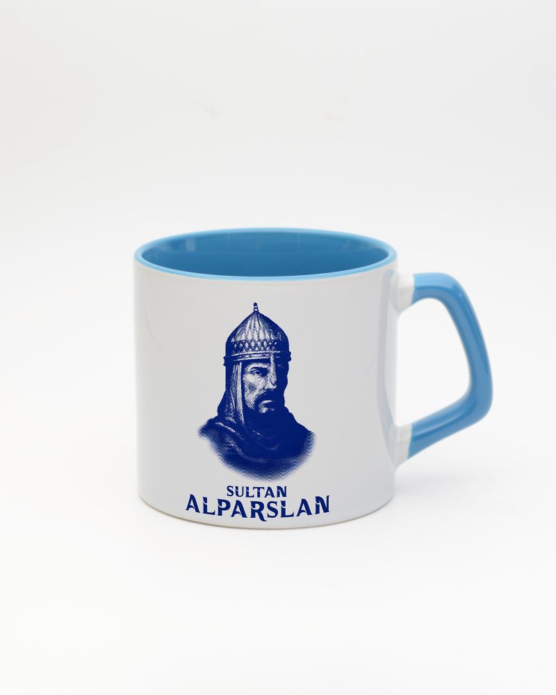 Mavi kulplu ve içi mavi Sultan Alparslan Kupa, ön yüz