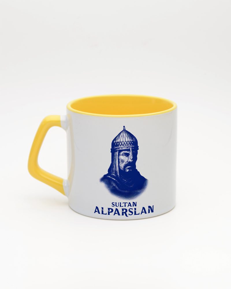 Sarı kulplu ve içi sarı Sultan Alparslan Kupa, arka yüz