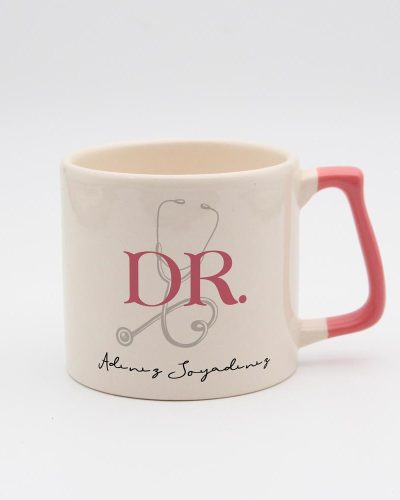 İsme Özel Doktor Kupa - Görsel 7