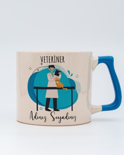 İsme Özel Veteriner Kupa - Görsel 1