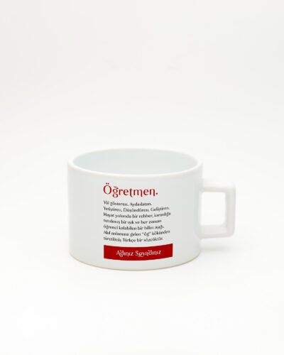 Öğretmen Kelime Fincan Beyaz