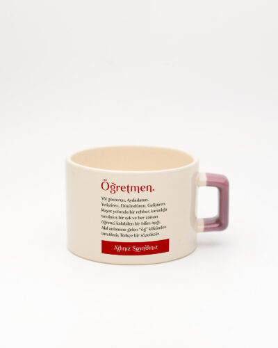 Öğretmen Kelime Fincan Mor
