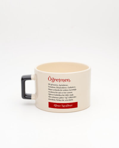 Öğretmen Kelime Fincan Siyah
