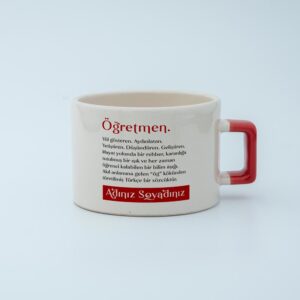 Öğretmen Kelime Fincan