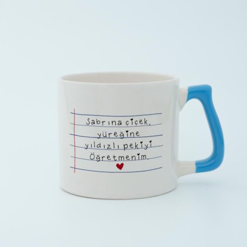 Öğretmen Temalı İsimli Kupa - Görsel 4