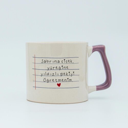 Öğretmen Temalı İsimli Kupa - Görsel 5
