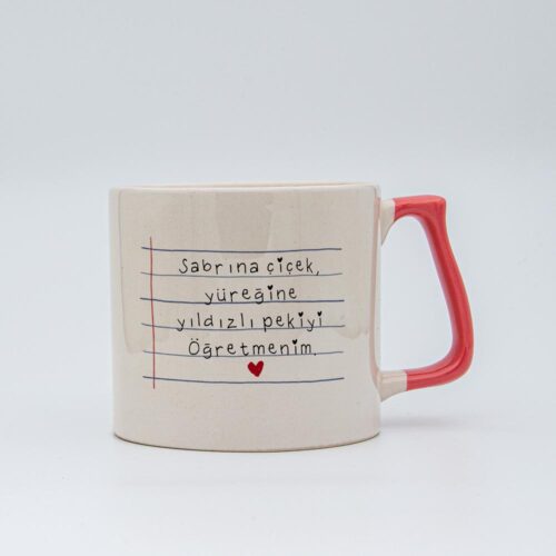 Öğretmen Temalı İsimli Kupa - Görsel 6