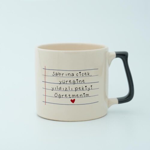 Öğretmen Temalı İsimli Kupa - Görsel 3