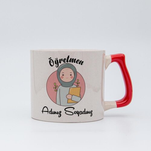 İsme Özel Öğretmen Kupa 5 - Görsel 4