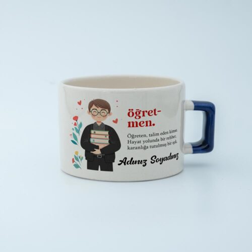 Öğretmen İsimli Kelime Fincan v2 - Görsel 3