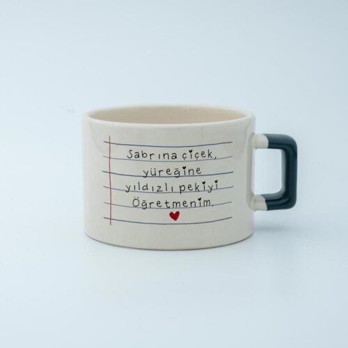 Öğretmen Temalı İsimli Fincan - Görsel 6