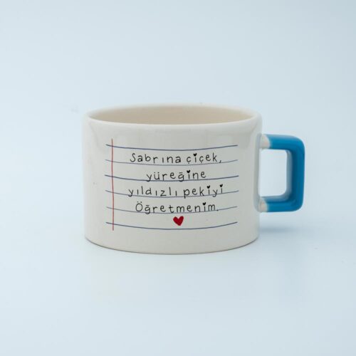 Öğretmen Temalı İsimli Fincan - Görsel 4