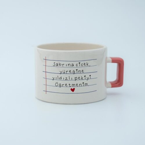 Öğretmen Temalı İsimli Fincan - Görsel 9
