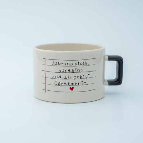 Öğretmen Temalı İsimli Fincan - Görsel 3