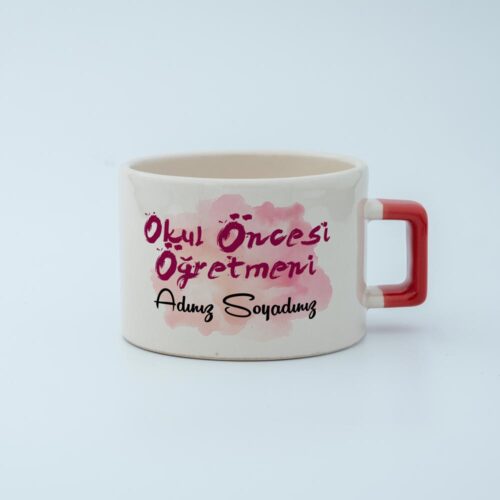 Okul Öncesi Öğretmeni İsimli Fincan - Görsel 3