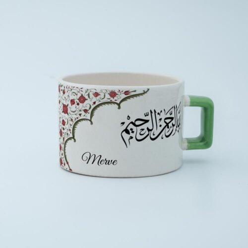 Çiçek Motifli Kişiye Özel Besmele Fincan - Görsel 3