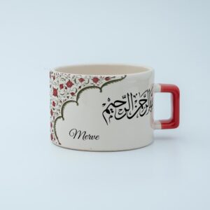 Çiçek Motifli Kişiye Özel Besmele Fincan