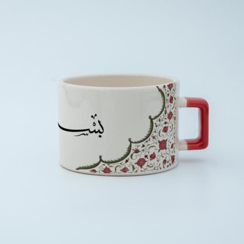 Çiçek Motifli Kişiye Özel Besmele Fincan - Görsel 2