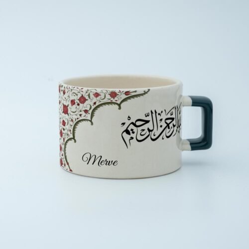 Çiçek Motifli Kişiye Özel Besmele Fincan - Görsel 4