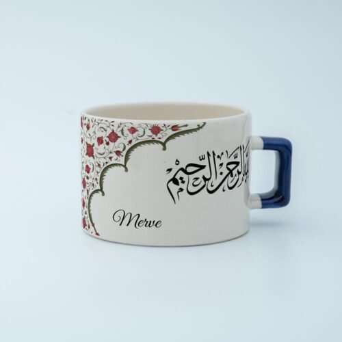 Çiçek Motifli Kişiye Özel Besmele Fincan - Görsel 5