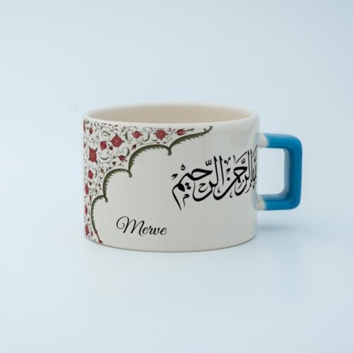 Çiçek Motifli Kişiye Özel Besmele Fincan - Görsel 6