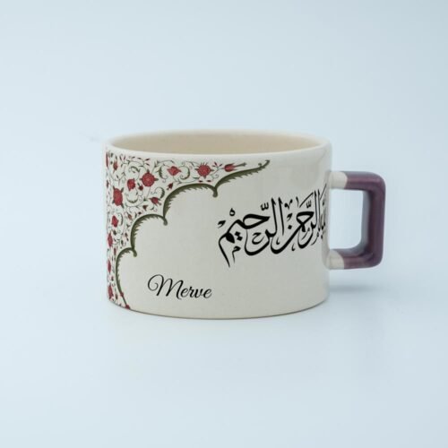 Çiçek Motifli Kişiye Özel Besmele Fincan - Görsel 7