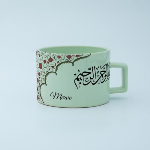 Çiçek Motifli Kişiye Özel Besmele Fincan - Görsel 13