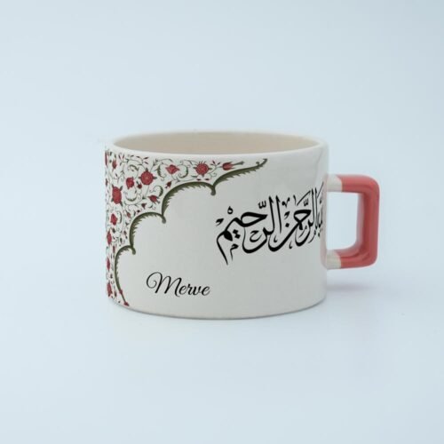 Çiçek Motifli Kişiye Özel Besmele Fincan - Görsel 8