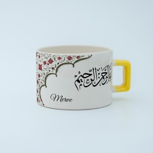 Çiçek Motifli Kişiye Özel Besmele Fincan - Görsel 9