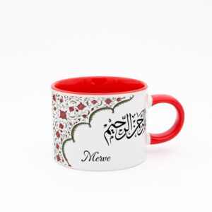 Çiçekli Besmele İsimli Sweet Fincan