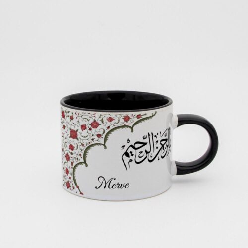 Çiçekli Besmele İsimli Sweet Fincan - Görsel 3