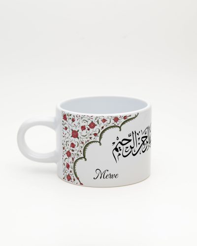 Beyaz Çiçekli Besmele İsimli Sweet Fincan, arka yüz