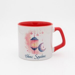 Ramazan Fener İsimli Moka Kupa v1