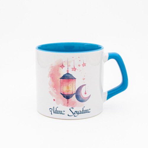 Ramazan Fener İsimli Moka Kupa v1 - Görsel 2