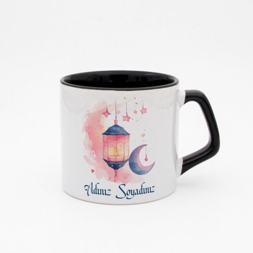 Ramazan Fener İsimli Moka Kupa v1 - Görsel 6