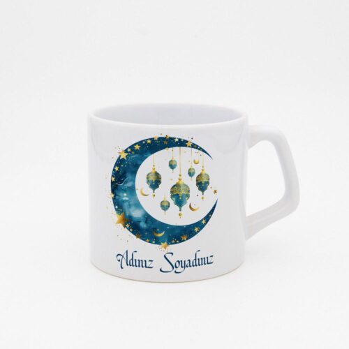 Ramazan Fener İsimli Moka Kupa v2 - Görsel 4