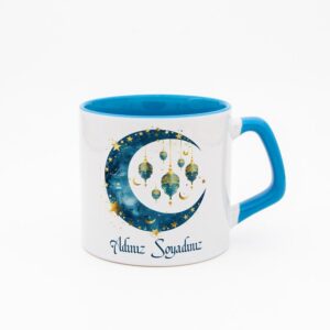 Ramazan Fener İsimli Moka Kupa v2