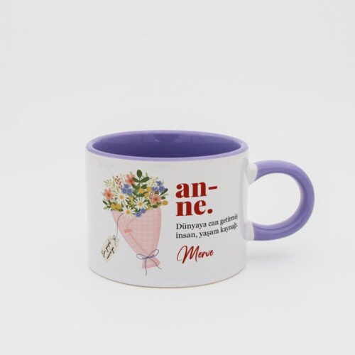 Anne Kelime Sweet Fincan v2 - Görsel 1