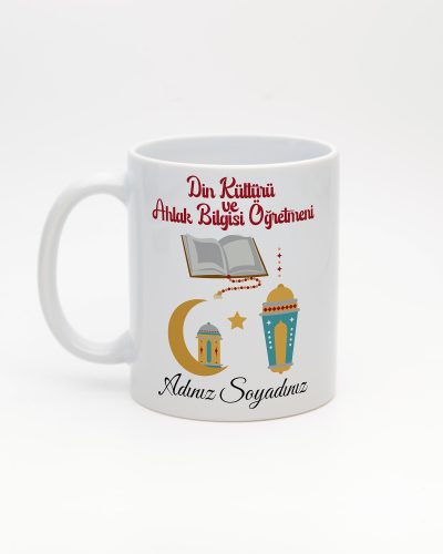 İsme Özel Din Kültürü Öğretmeni Kupa – arka yüz
