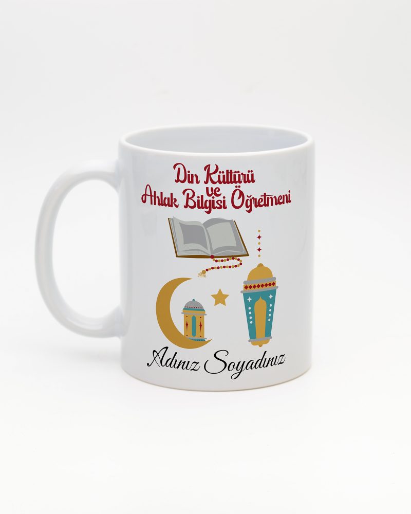 İsme Özel Din Kültürü Öğretmeni Kupa – arka yüz