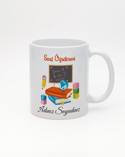 İsme Özel Sınıf Öğretmeni Kupa