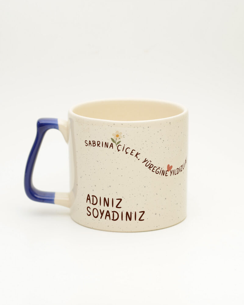Lacivert kulplu Yıldızlı Pekiyi İsimli Gala Kupa, arka yüz (kulp solda)