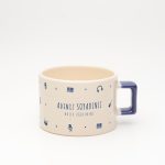 Lacivert kulplu Müzik Öğretmeni İsimli Fincan, ön yüz